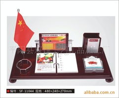 平陽縣雙鋒工藝禮品加工廠 專業(yè)定制商務臺歷，打造企業(yè)專屬禮品